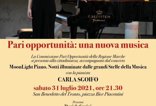 nuova musica